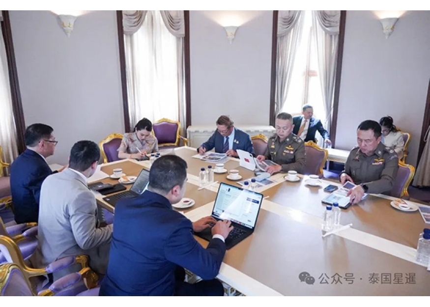 2025–03-17 佩通坦：泰国电信诈骗案件减少20%